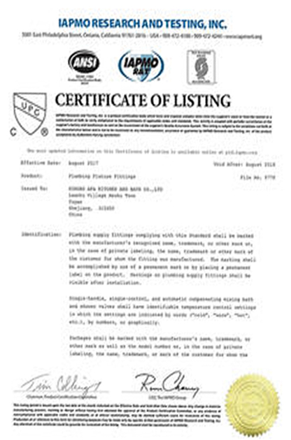 Ningbo AFA Cocina y Baño Co., Ltd.