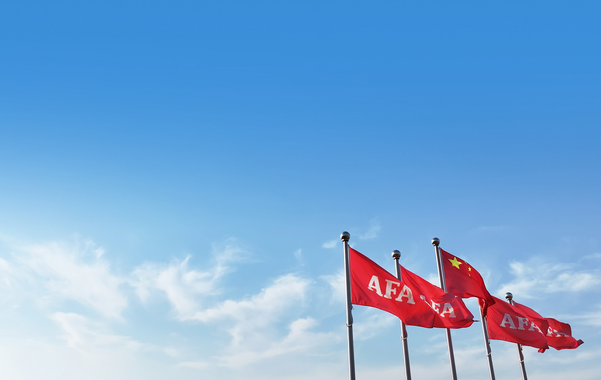 Ningbo AFA Cocina y Baño Co., Ltd.